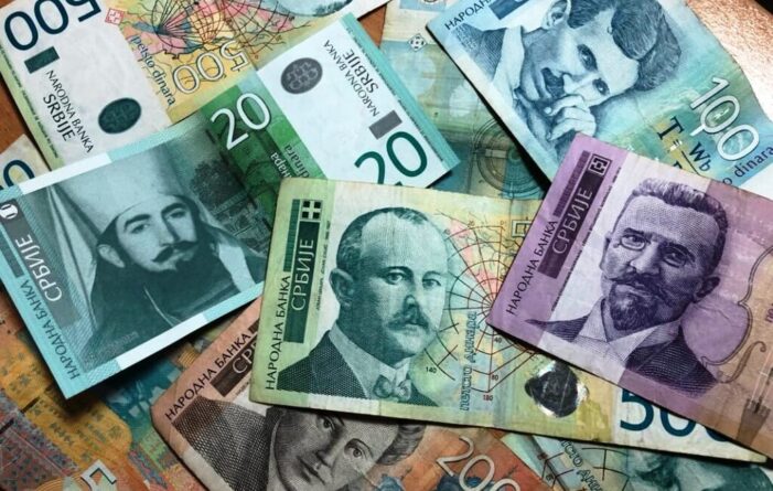 АРАДЕ - БАЈИНА БАШТА