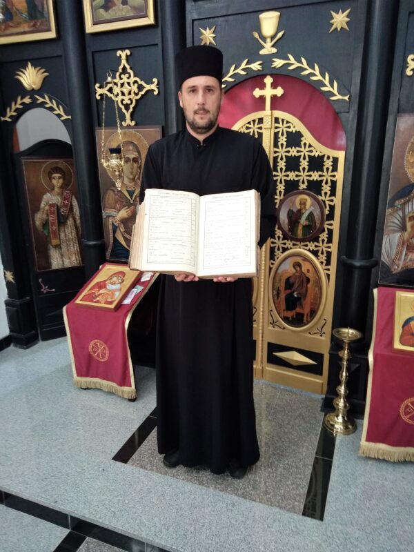 Матична књига, вредан писани споменик