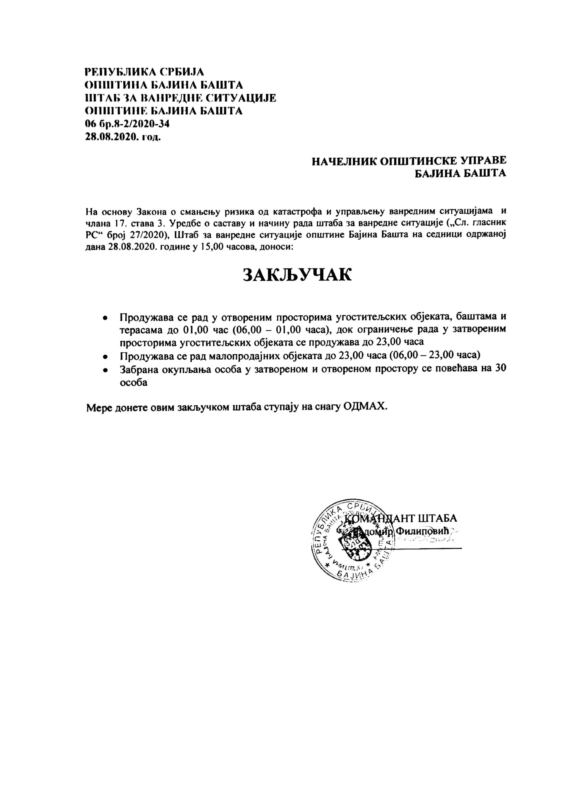 закључак штаба -ОУ-баште-page-001