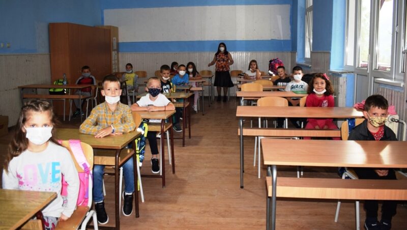 Ђаци - основци првог разреда