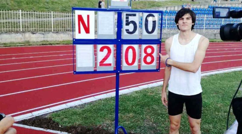 Марковић - Божо