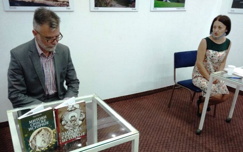 О књигама су говорили Дејан Ристић и Јасна Станковић