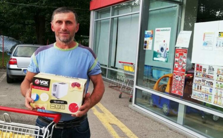 дОБИТНИК НАГРАДЕ