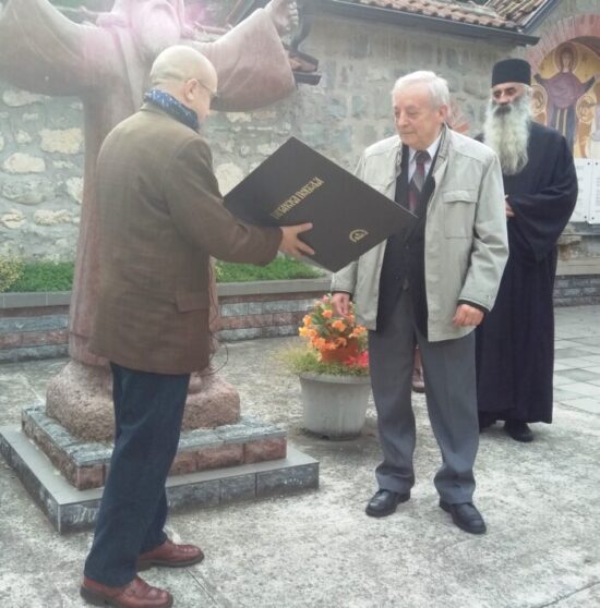 Додела Рачанске повеље