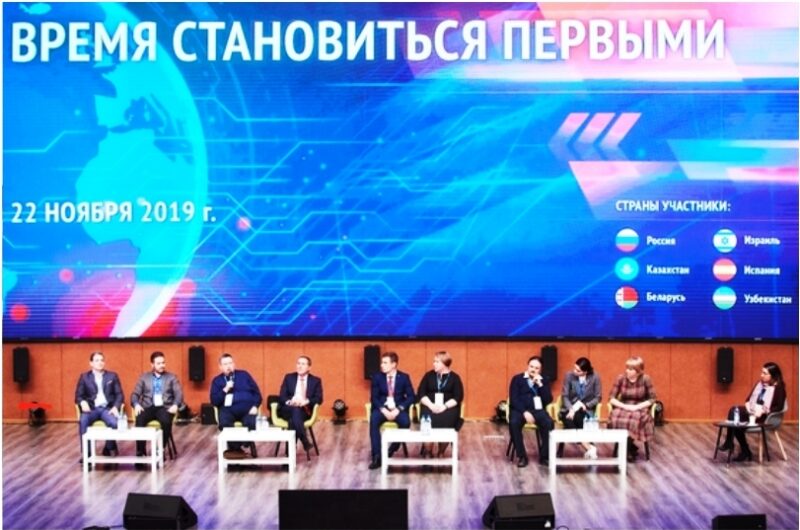 ОШ Бајина Башта - Москва