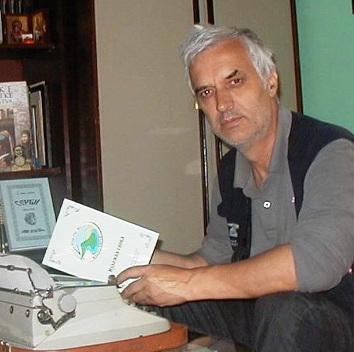 Обрад Додић