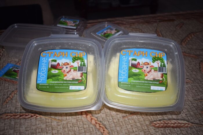 Део производа ПГ "Чобанче"