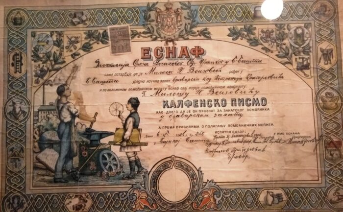 Милошево калфенско писмо