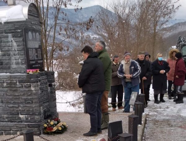 пОМЕН - кАЛИМАНИЋИ