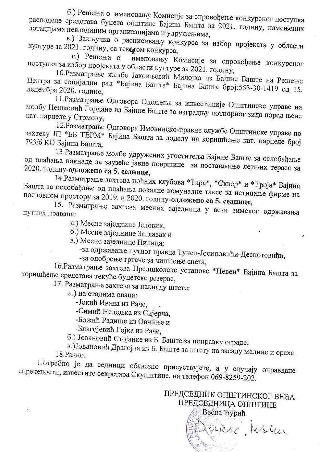 6 sednica OV 02.02.2021 prvi deo-page-002