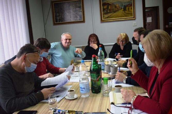 Општинско веће- ванредна седница