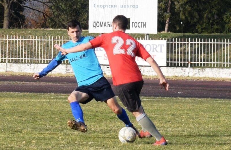 Минимална , три бода вредна победа