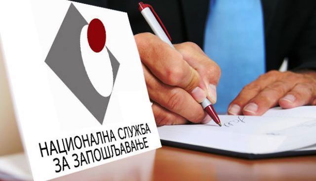 nacionalna-sluzba-za-zaposljavanje-640x368
