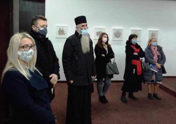 Са отварања изложбе