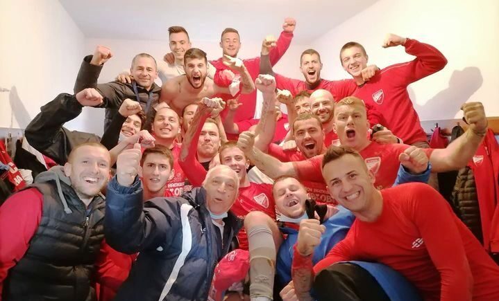 фк слога бб