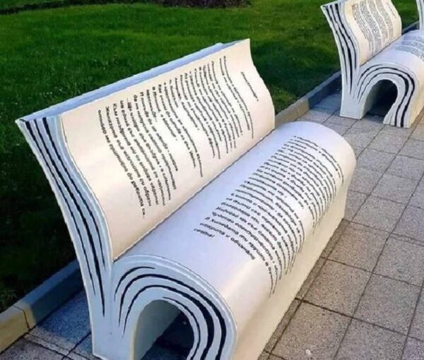 Овако би могао да изгледа део мобилијара у будућем Парку ћирилице