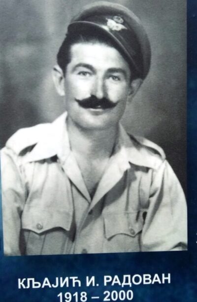 Радован Кљајић
