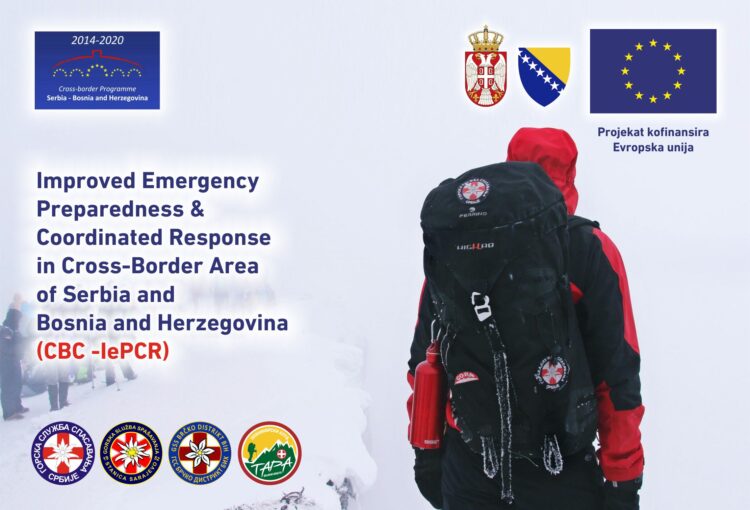 4 ПК Тара Бајина Башта 