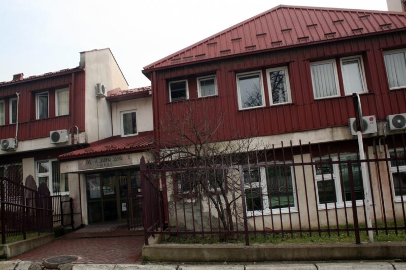 Завод за јавно здравље Ужице