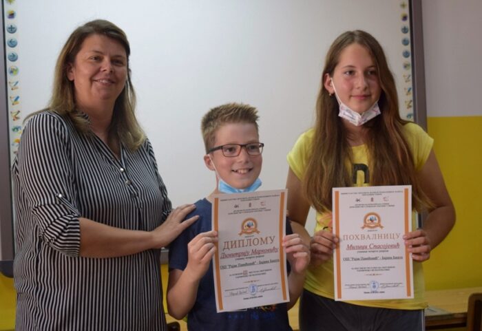 Математичари из 4. разреда са учитељицом Аном Баштовановић