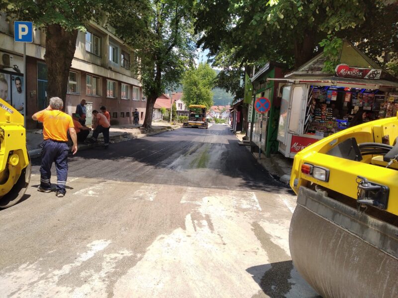 Асфалт у Улици браће Нинчића