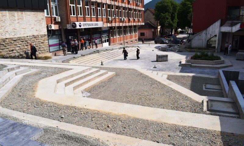 Данашња слика са градилишта Трга