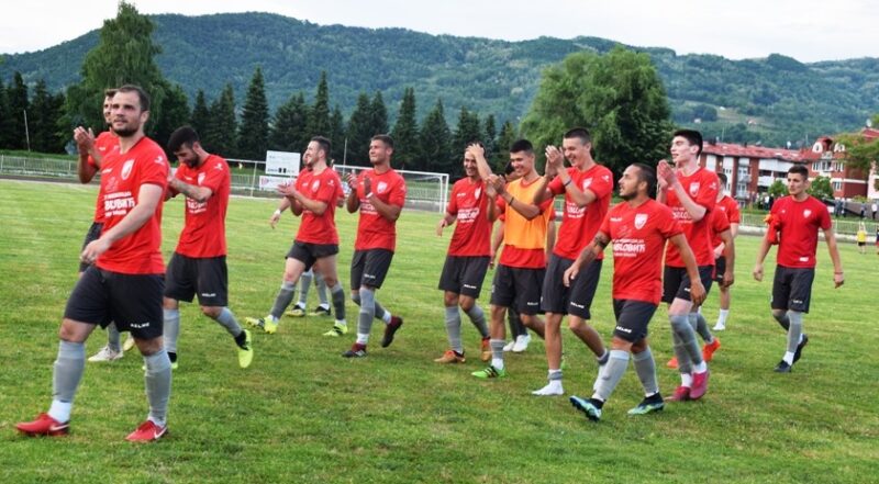 ЗАСЛУЖЕНО Радост играча Слоге