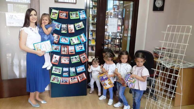 Победници фото конкурса