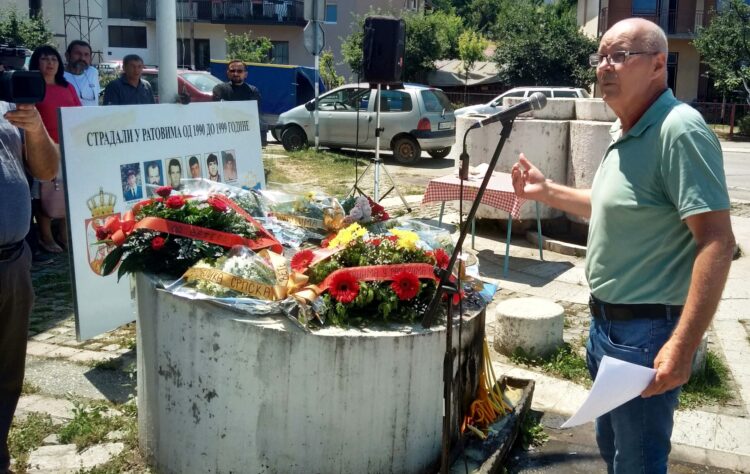 Ратници за незаборав - Момир Танасијевић