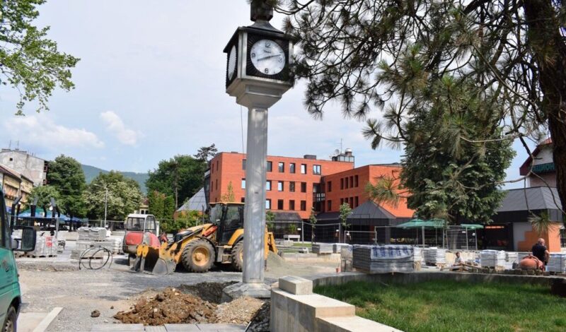 Ускоро премештај и сата