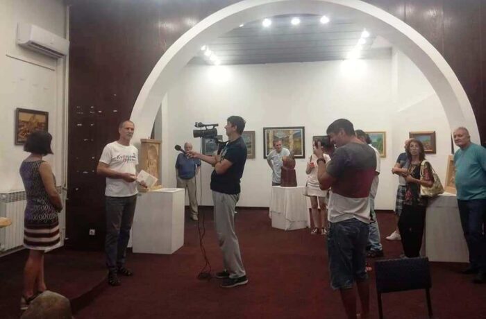 ИЗЛОЖБА -УГ ДРИНА ЕТНО АРТ