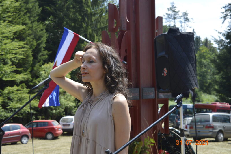 Ивана Жигон - Борово брдо