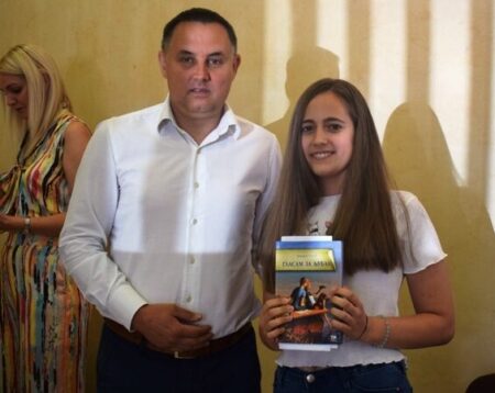 Теодора Радека