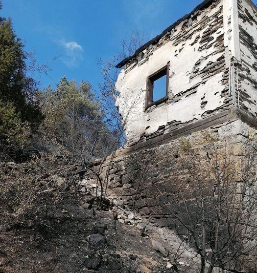 Пожар у Заовинама