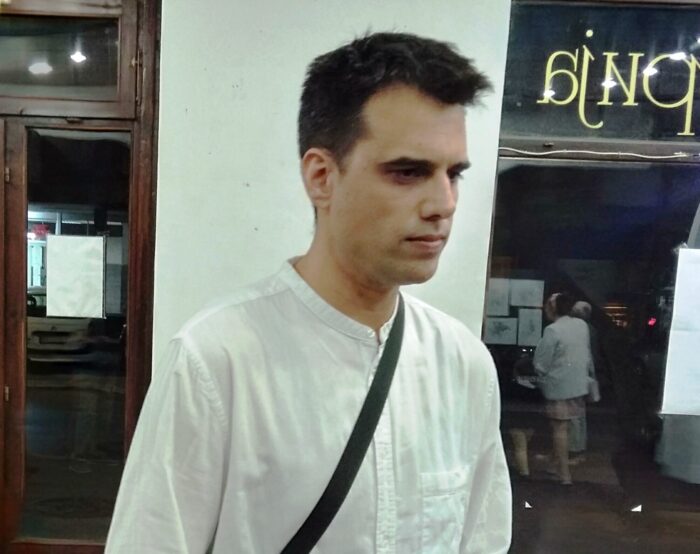 Андрија Дрежњак