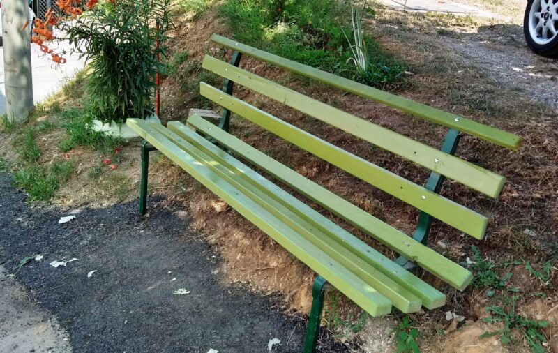 Клупа пуна успомена