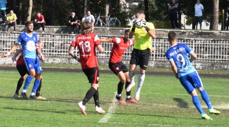 Слога ББ - Слога Пожега 2