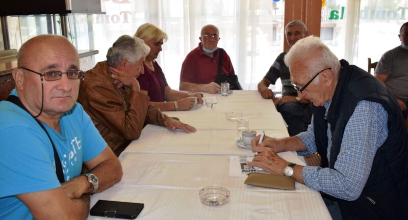 Detalj sa Skupstine UP-