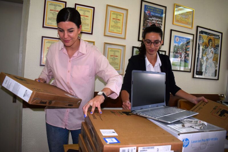 Stigla oprema-мултимедијална учионица