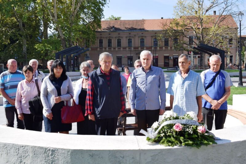 Дан ослобођења