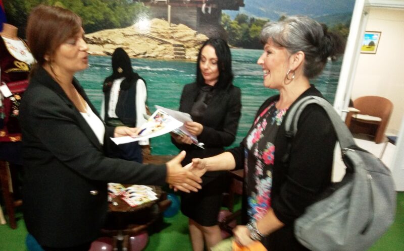 Драгана Шкрњић