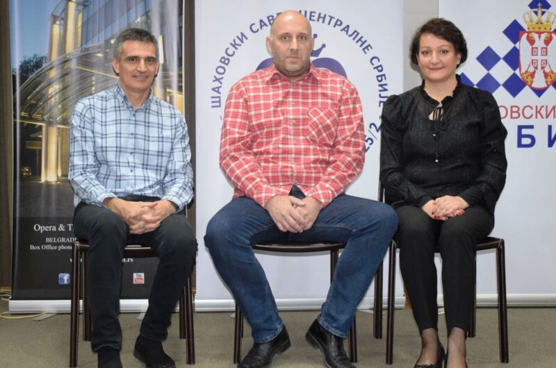 Судијска тројка на првенству