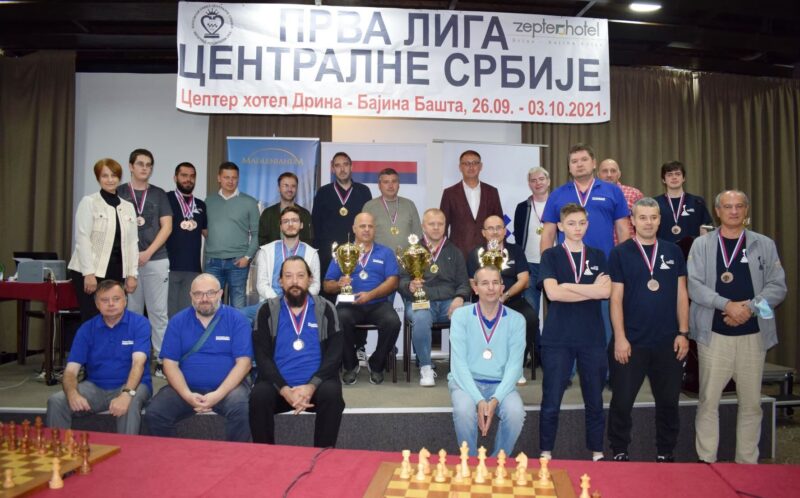 Три првопласиране екипе