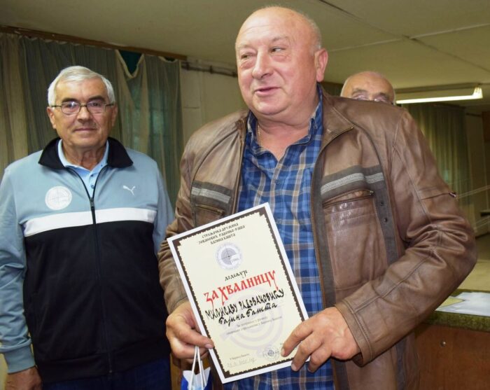 Захвалица Милисаву Радовановићу