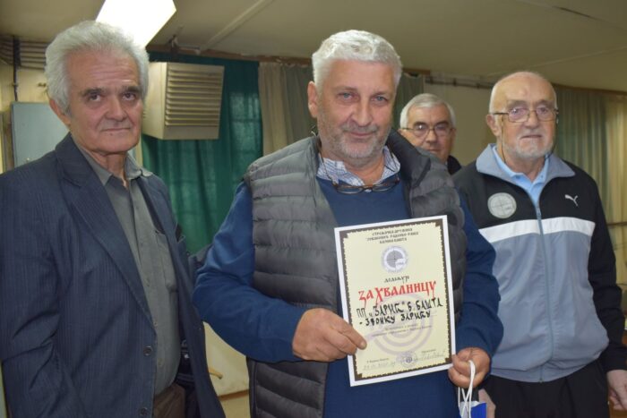 Захвалница Звонку Зарићу