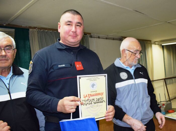 Захвалница Спортском савезу