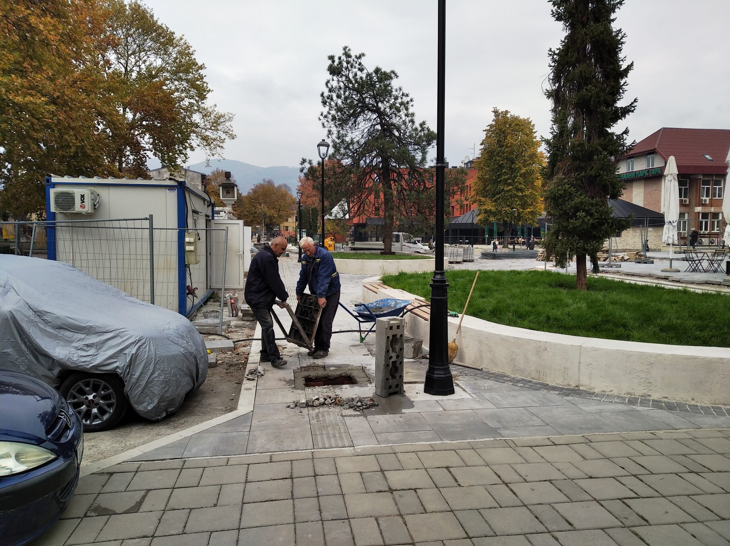 Бајина Башта-Трг 2