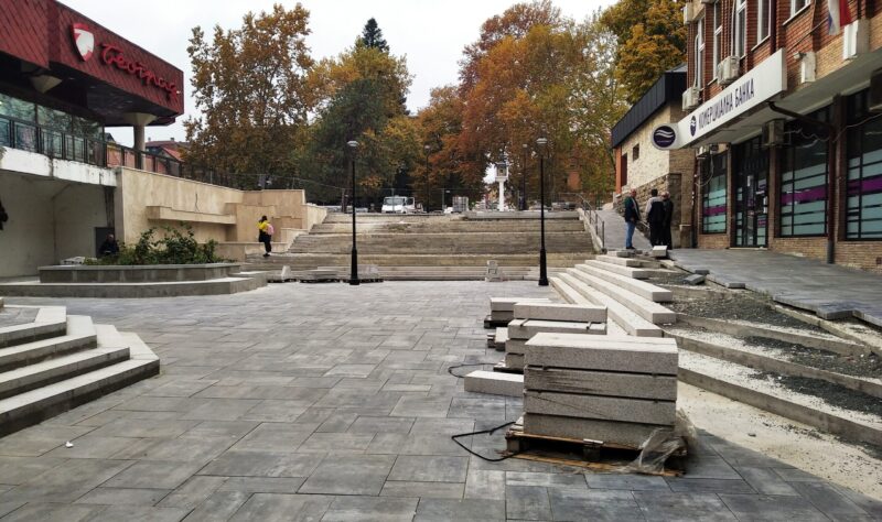 Реконструкција градског трга