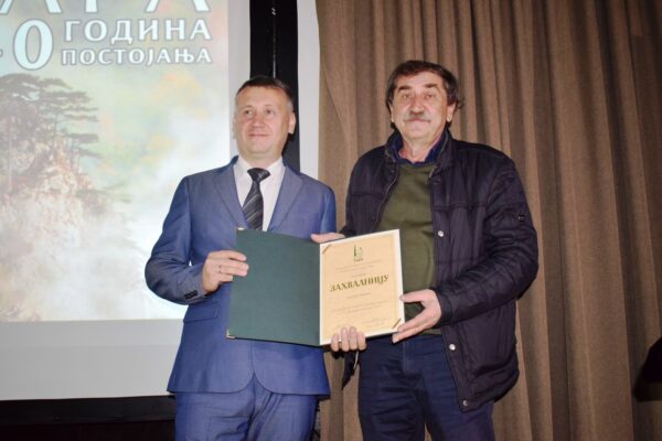 Захвалница Бориши Чолићу