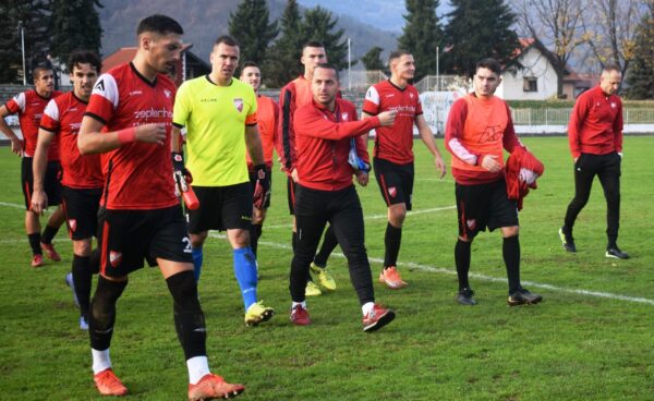 Половично задовољство домаћина